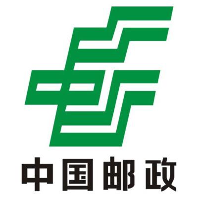 中国邮政储蓄银行SPBC